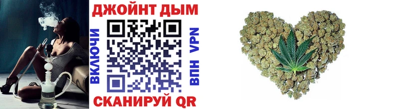 Сколько стоит Ишим ГАШ Бошки Шишки МЕФ