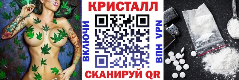 Amphetamine 97%  Ишим 