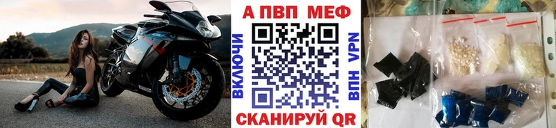 omg Ишим A PVP VHQ