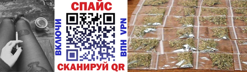 Бутират оксибутират  Ишим 