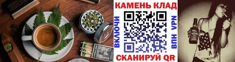 купить закладку  Ишим  Еда ТГК марихуана 