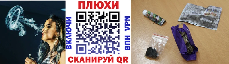 ГАШ гарик  Ишим 