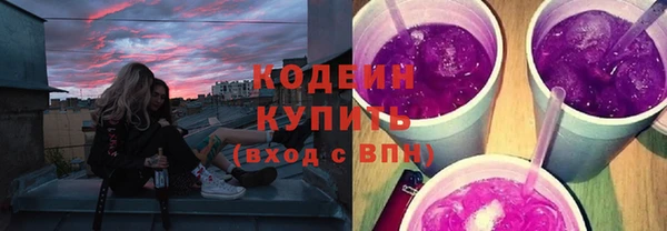 кокаин колумбия Чердынь