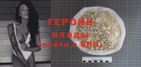 ПСИЛОЦИБИНОВЫЕ ГРИБЫ Нягань