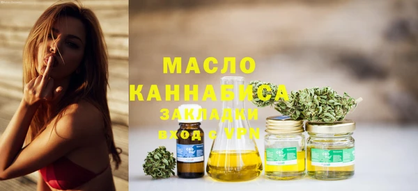 ПСИЛОЦИБИНОВЫЕ ГРИБЫ Нягань