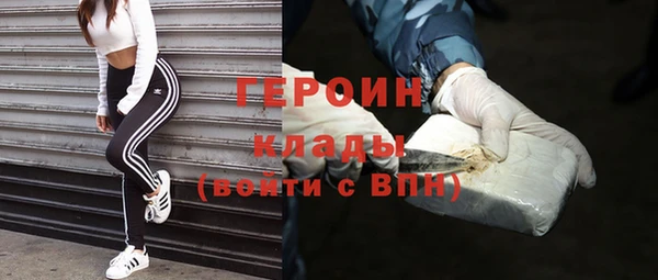 прущие крисы Няндома