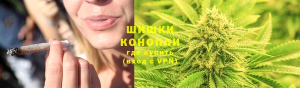 гашик Нязепетровск