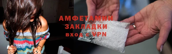 mdpv Горнозаводск