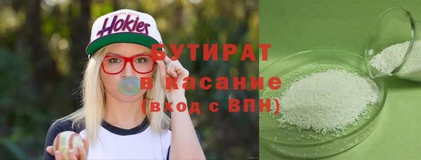 spice Остров