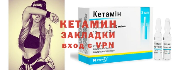 прущие крисы Няндома