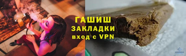 mdpv Горнозаводск