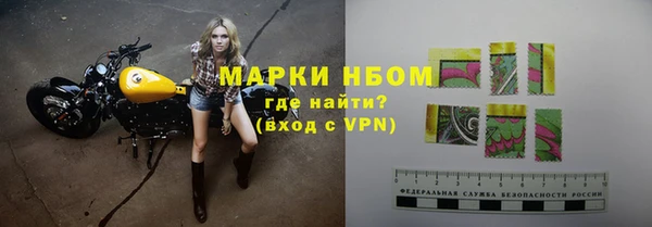 spice Остров