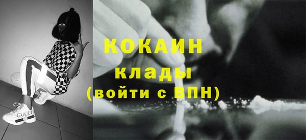 ПСИЛОЦИБИНОВЫЕ ГРИБЫ Нягань
