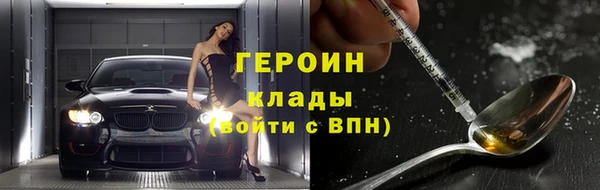 jwh Чекалин
