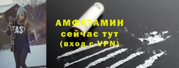 кокаин перу Чегем
