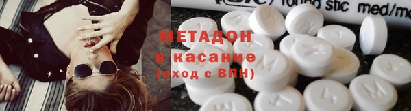 прущая мука Осташков