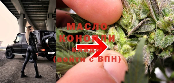 ПСИЛОЦИБИНОВЫЕ ГРИБЫ Нягань