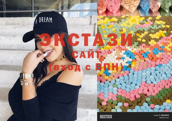 spice Остров