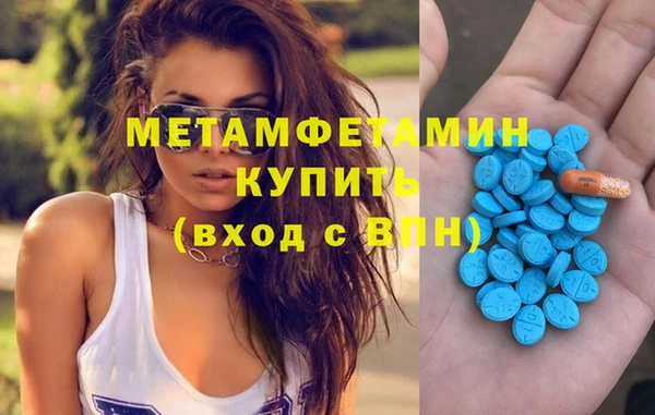 прущая мука Осташков