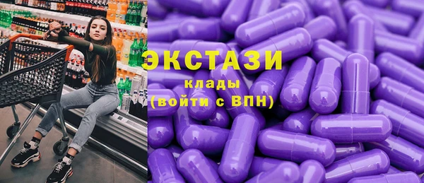 прущие крисы Няндома