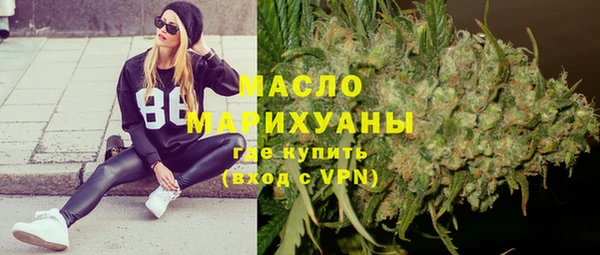 spice Остров
