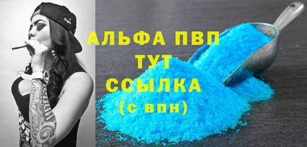 spice Остров