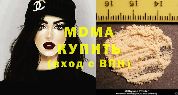 прущие крисы Няндома