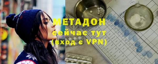 spice Остров