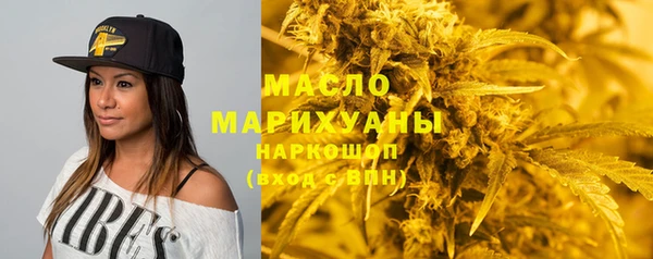 прущие крисы Няндома
