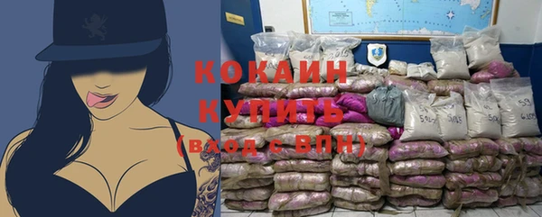 ПСИЛОЦИБИНОВЫЕ ГРИБЫ Нягань
