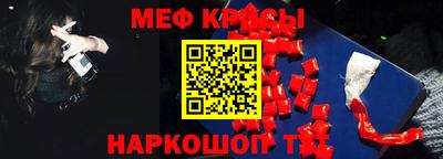 COCAINE Донской
