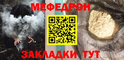 COCAINE Донской