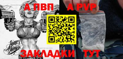 COCAINE Донской
