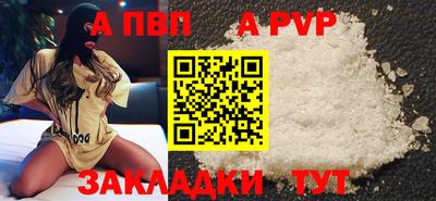 COCAINE Донской