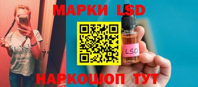 MESCALINE Дубна