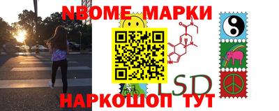 гашиш Абинск