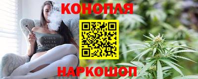 спайс Донецк