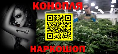 MESCALINE Дубна