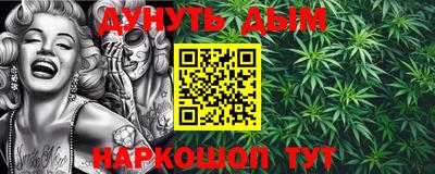 COCAINE Донской