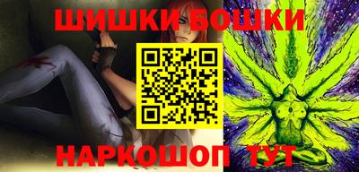 MESCALINE Дубна