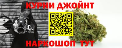 MESCALINE Дубна