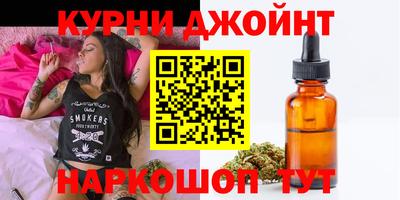 тгк Абакан