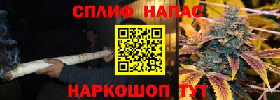 a pvp Азнакаево