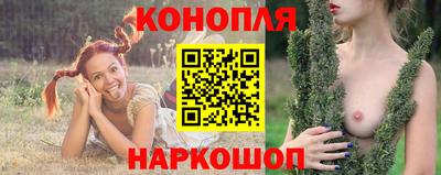 спайс Донецк