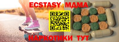 a pvp Азнакаево