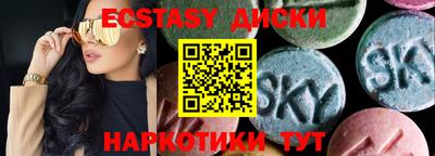 COCAINE Донской
