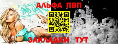 тгк Гусев