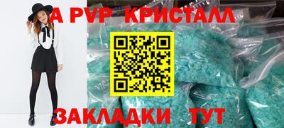 COCAINE Донской