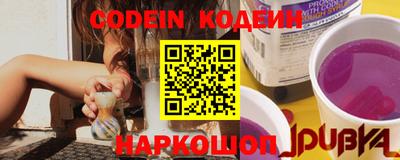 a pvp Азнакаево