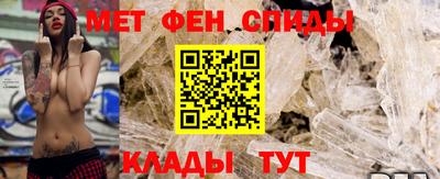 стаф Абакан